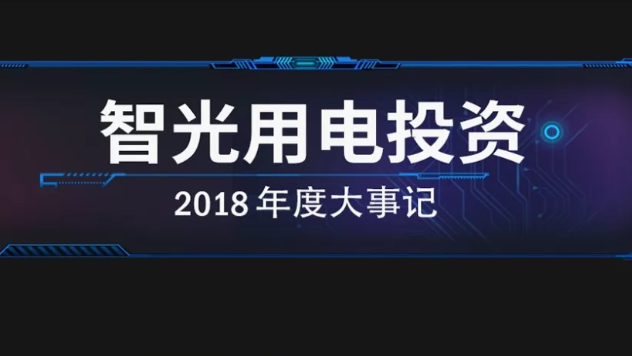 20230216110348343