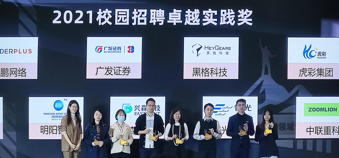 20230217113254133