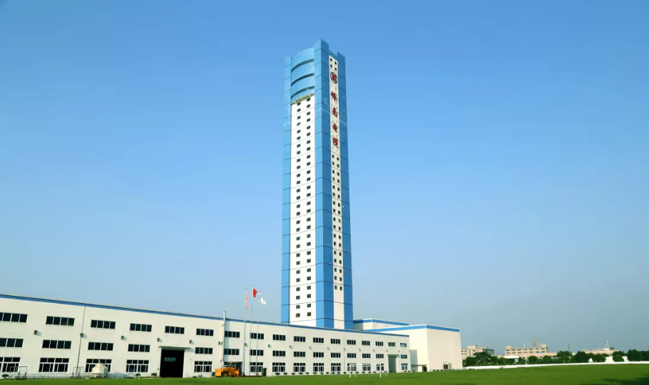 OG�����ݡ�(�й�)���޹�˾����