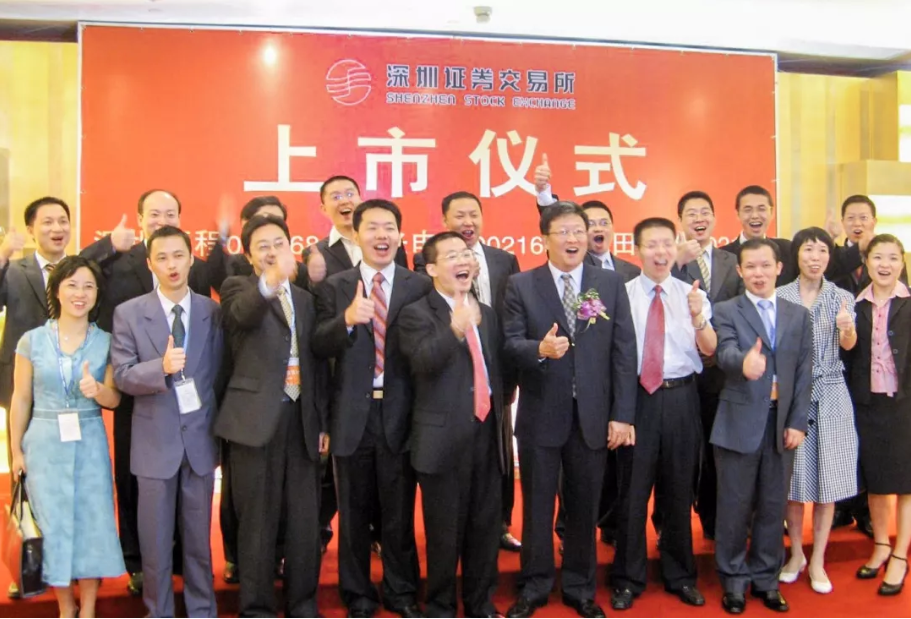 OG�����ݡ�(�й�)���޹�˾����
