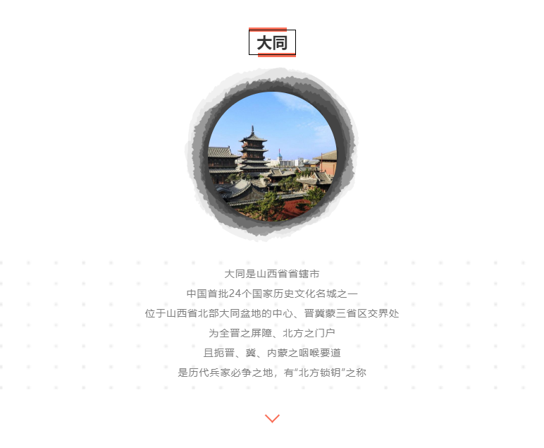 OG�����ݡ�(�й�)���޹�˾����