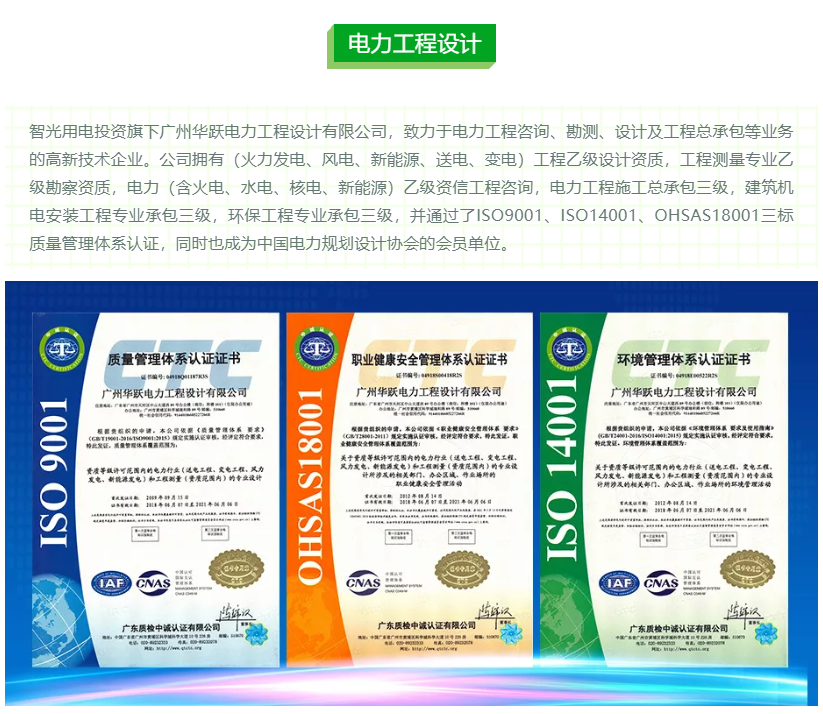 OG�����ݡ�(�й�)���޹�˾����