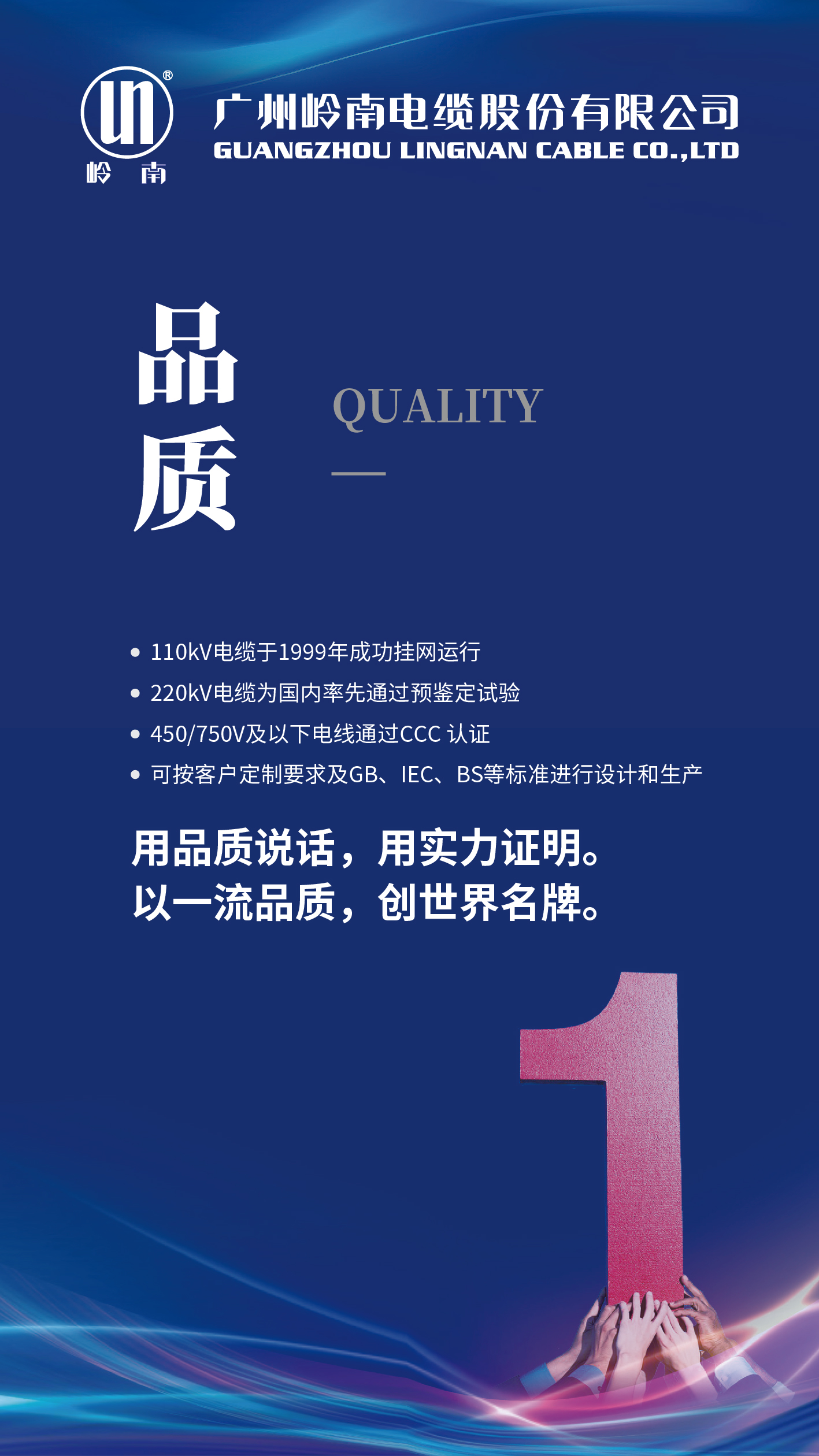 OG�����ݡ�(�й�)���޹�˾����