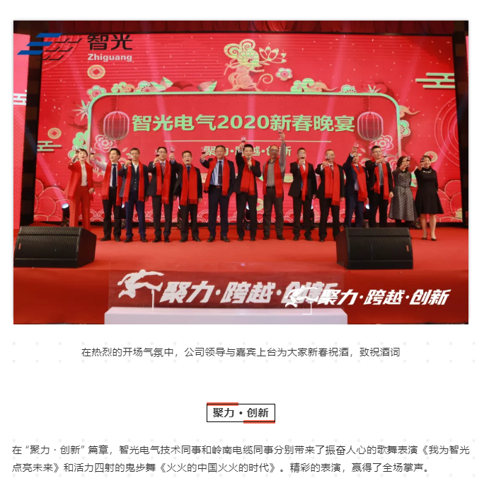 OG�����ݡ�(�й�)���޹�˾����