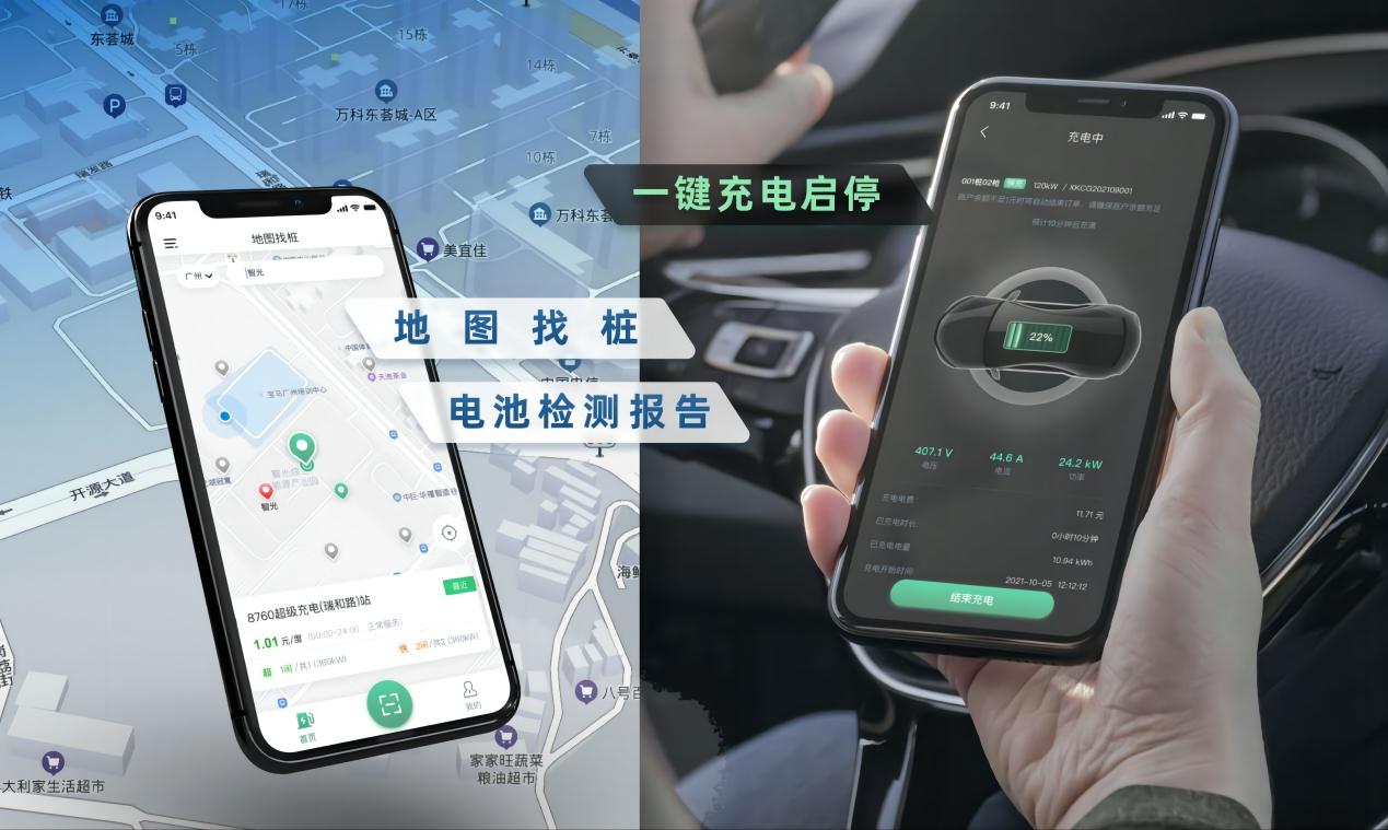 20230330154825921