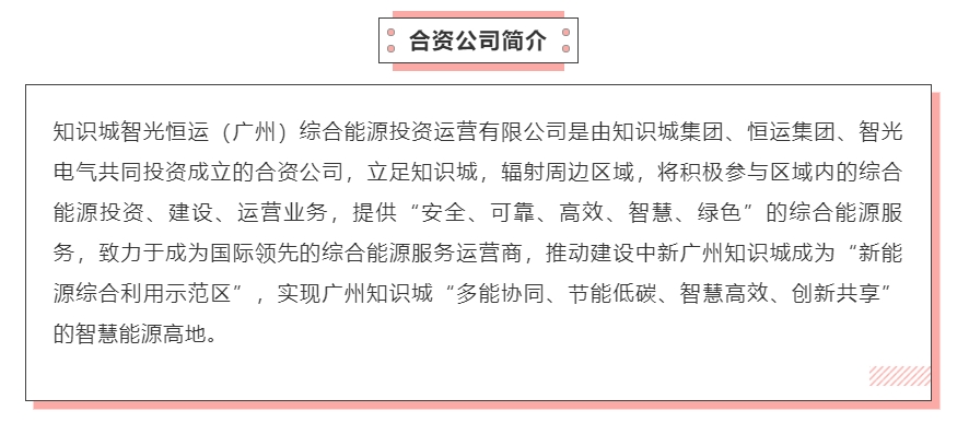 OG�����ݡ�(�й�)���޹�˾����