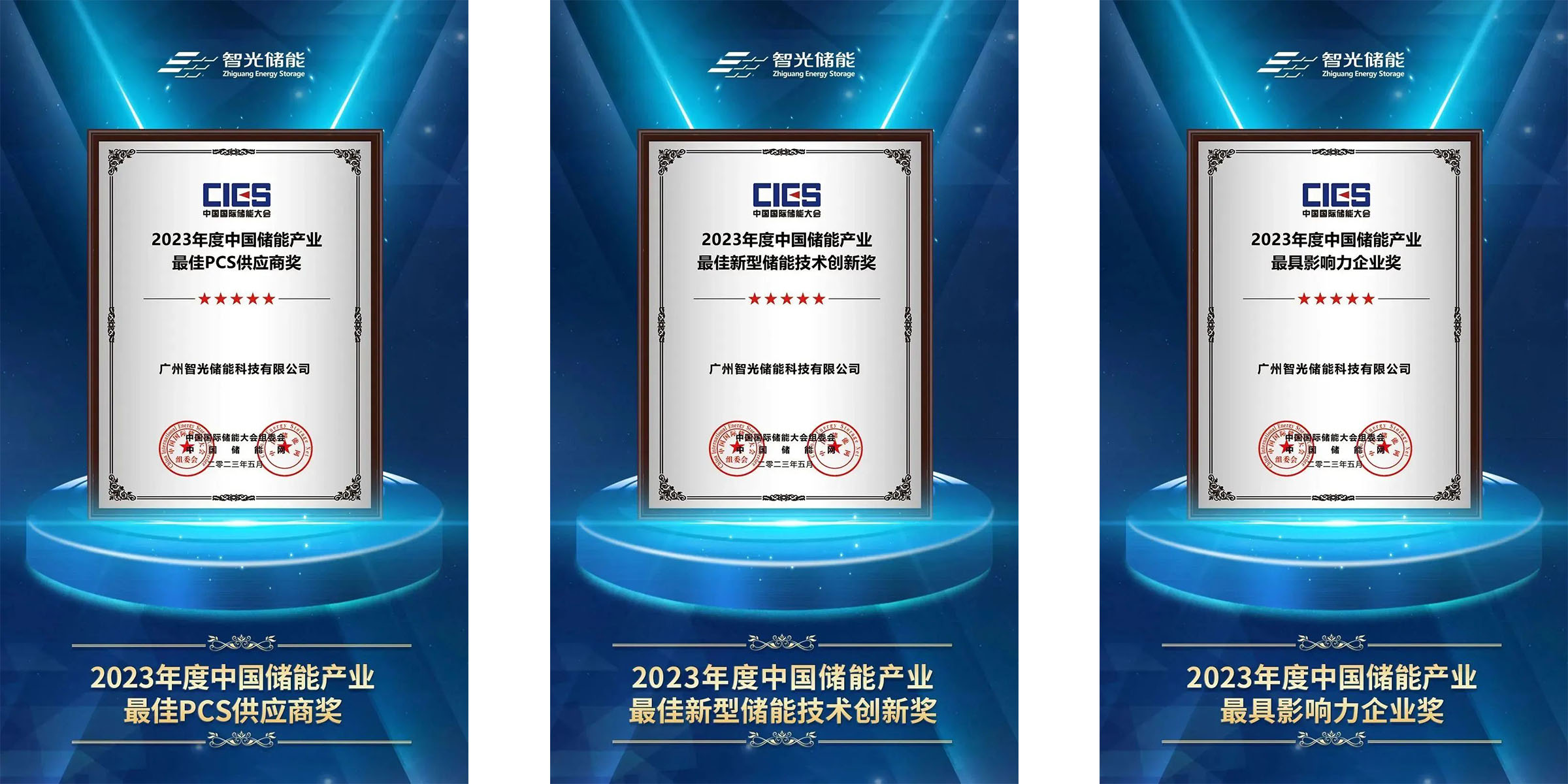 OG�����ݡ�(�й�)���޹�˾����