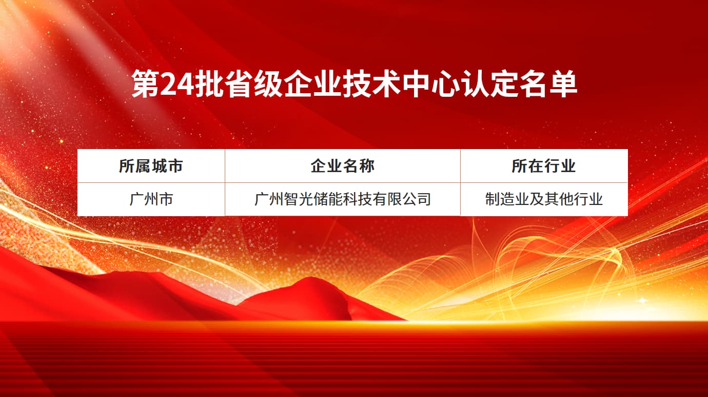 OG�����ݡ�(�й�)���޹�˾����