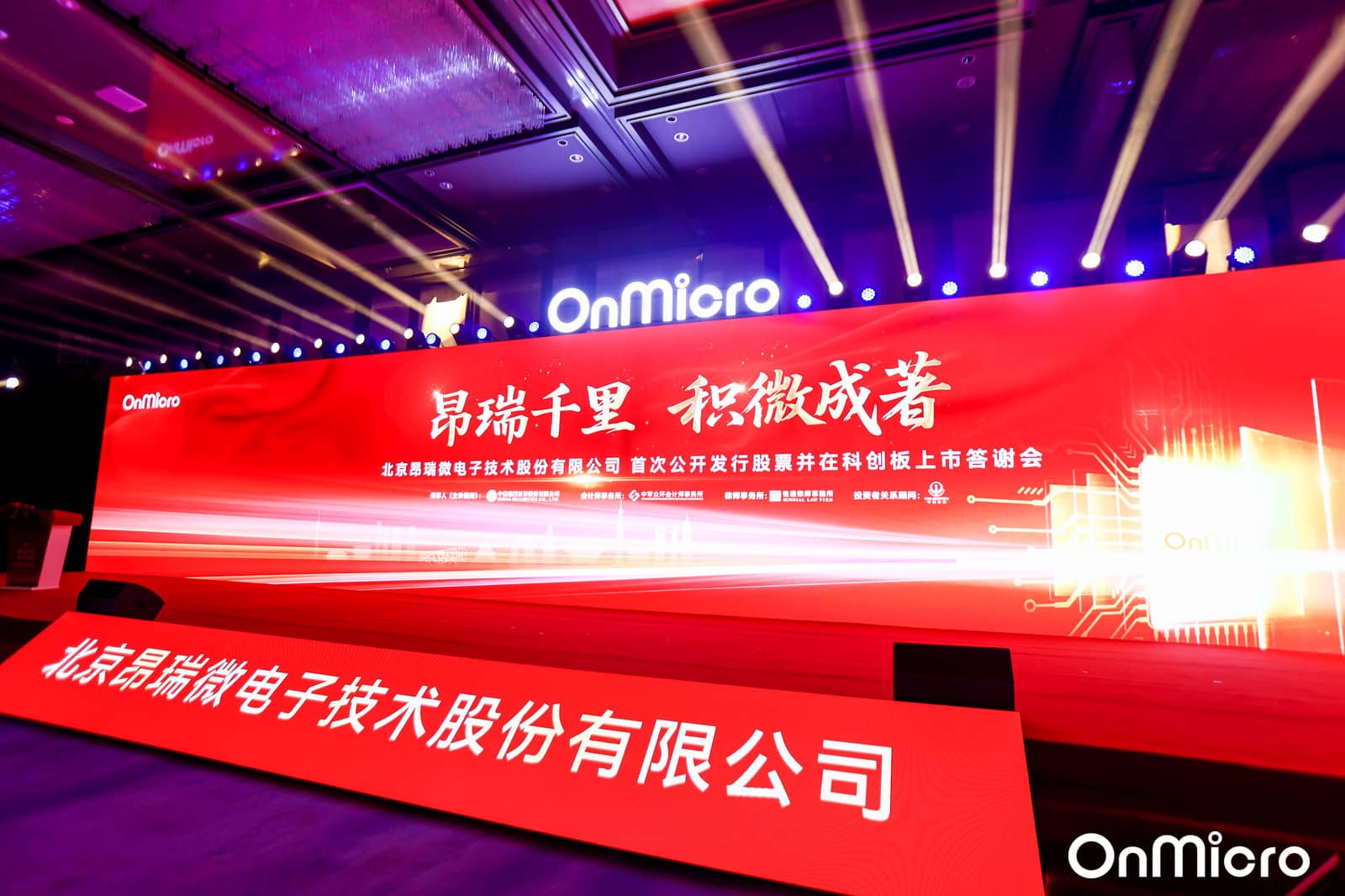 OG�����ݡ�(�й�)���޹�˾����